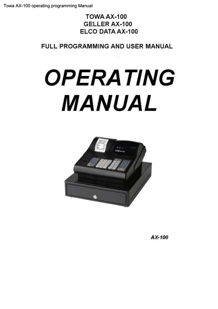 Free cash register manual